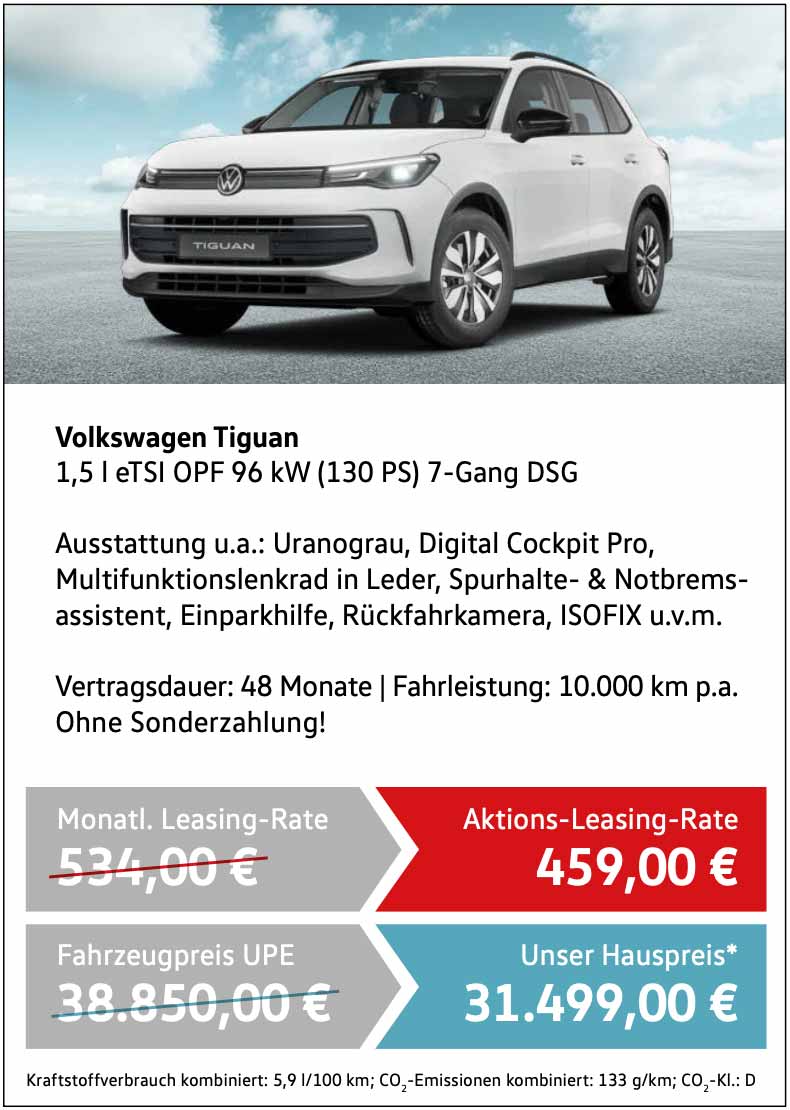 Volkswagen Tiguan