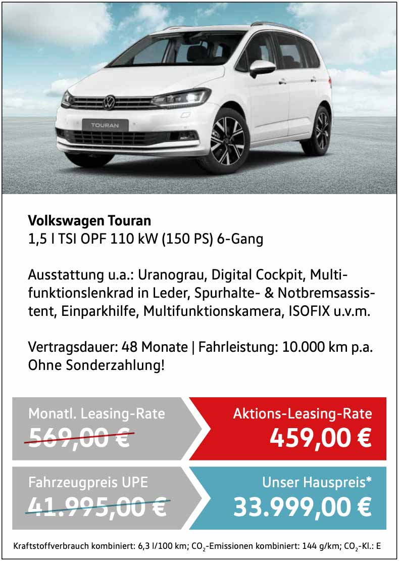 Volkswagen Touran